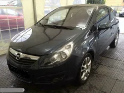 Szary (metalik) Używany 2006 Opel Corsa Sport Hatchback | 16 900 zł (Uczciwa cena)
