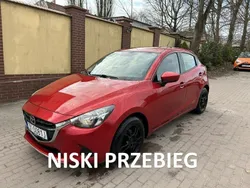 Bordowy Używany 2015 Mazda 2 Hatchback | 33 950 zł (Uczciwa cena)