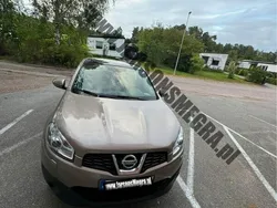 Brązowy Używany 2012 Nissan Qashqai SUV | 32 250 zł (Dobra cena)