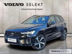 Czarny Używany 2022 Volvo XC60 SUV | 164 900 zł (Uczciwa cena)