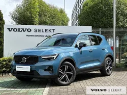 Niebieski Używany 2025 Volvo XC40 SUV | 174 900 zł (Dość drogi)