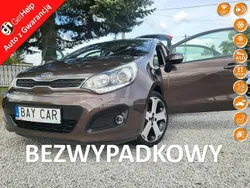 Brązowy Używany 2012 Kia Rio 2 Hatchback | 25 900 zł (Uczciwa cena)
