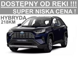 Niebieski Nowe 2025 Toyota RAV4 Comfort SUV | 169 398 zł