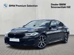 Czarny carbon m metalizowany Używany 2023 BMW 520 Shadowline Sedan/Limuzyna | 209 700 zł