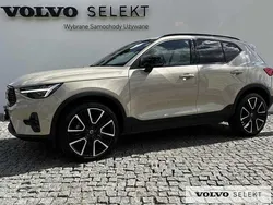Beżowy Używany 2025 Volvo XC40 SUV | 194 900 zł (Drogi)