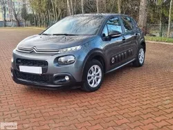 Szary Używany 2017 Citroën C3 Hatchback | 32 500 zł (Uczciwa cena)