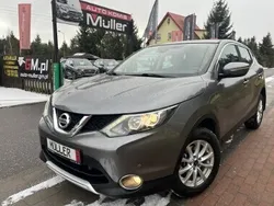 Szary Używany 2014 Nissan Qashqai SUV | 47 999 zł (Dość drogi)