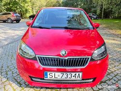 Używany 2016 Skoda Citigo Hatchback | 23 900 zł (Uczciwa cena)