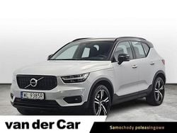 Szary Używany 2021 Volvo XC40 R-Design SUV | 149 900 zł (Uczciwa cena)