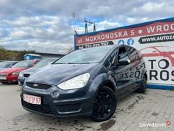 Używany 2006 Ford Focus S | 9490 zł (Uczciwa cena)