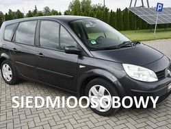 Szary (metalik) Używany 2005 Renault Grand Scénic II Minivan | 6900 zł