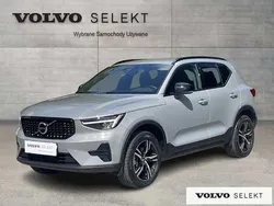Szary Używany 2025 Volvo XC40 SUV | 164 900 zł (Dobra cena)