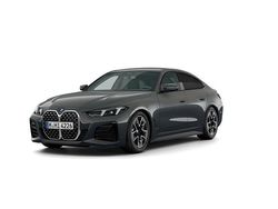 Szary dravit bmw individual metalizowany Używany 2025 BMW 420 Gran Coupé Comfort Edition Coupe | 249 900 zł (Uczciwa cena)