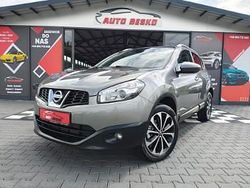 Srebrny Używany 2012 Nissan Qashqai SUV | 37 500 zł (Dość drogi)