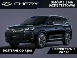 Czarny (metalik) Nowe 2025 Chery Tiggo 7 SUV | 126 900 zł