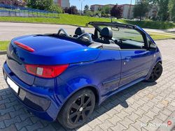 Używany 2006 Mitsubishi Colt Kabriolet | 7400 zł (Uczciwa cena)