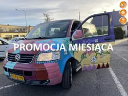 Szary Używany 2008 VW T5 Van | 21 900 zł
