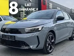 Szary Nowe 2025 Opel Corsa Hatchback | 95 900 zł (Uczciwa cena)