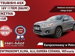 Używany 2015 Mitsubishi ASX SUV | 59 900 zł (Drogi)