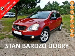 Bordowy (metalik) Używany 2008 Nissan Qashqai +2 SUV | 21 990 zł (Dobra cena)