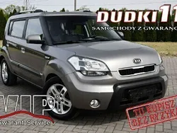 Brązowy (metalik) Używany 2010 Kia Soul 2 SUV | 21 900 zł (Dość drogi)