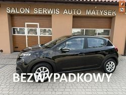 Czarny Używany 2017 Citroën C3 Hatchback | 32 900 zł (Uczciwa cena)