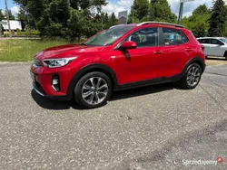 Bordowy Używany 2020 Kia Stonic SUV | 65 900 zł (Uczciwa cena)
