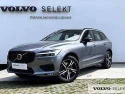 Szary Używany 2021 Volvo XC60 SUV | 164 900 zł (Uczciwa cena)