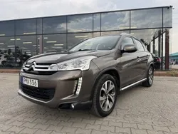 Beżowy Używany 2014 Citroën C4 Aircross SUV | 39 900 zł