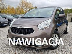 Brązowobeżowy Używany 2016 Kia Venga Hatchback | 36 900 zł (Uczciwa cena)