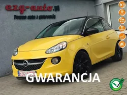 Żółty Używany 2015 Opel Adam Hatchback | 28 900 zł (Uczciwa cena)