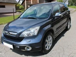 Szary Używany 2007 Honda CR-V SUV | 32 500 zł (Drogi)