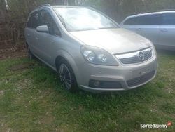 Używany 2005 Opel Zafira Minivan | 5900 zł