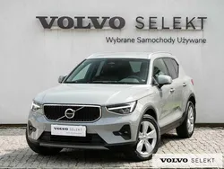 Szary Używany 2024 Volvo XC40 SUV | 159 900 zł (Uczciwa cena)