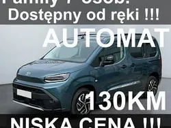 Niebieski Nowe 2025 Toyota Proace Verso City Kombi | 142 944 zł (Drogi)