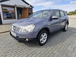 Szary Używany 2008 Nissan Qashqai SUV | 21 900 zł (Uczciwa cena)