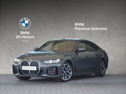 Szary dravit bmw individual metalizowany Używany 2025 BMW 420 Gran Coupé Comfort Edition Coupe | 248 900 zł (Uczciwa cena)