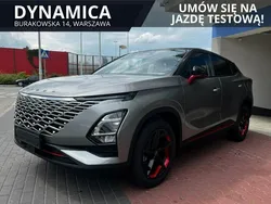 Szary Używany 2023 Omoda 5 SUV | 129 500 zł