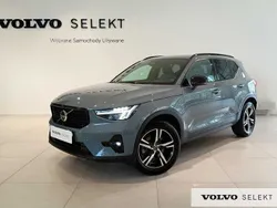 Szary Używany 2023 Volvo XC40 SUV | 159 900 zł (Uczciwa cena)