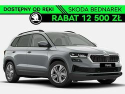 Srebrny Nowe 2025 Skoda Karoq SUV | 137 900 zł (Uczciwa cena)