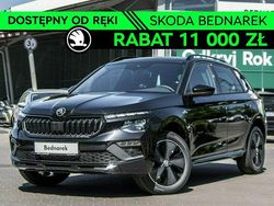 Czarny Nowe 2025 Skoda Kamiq Monte Carlo SUV | 116 200 zł