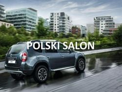 Grafitowy (metalik) Używany 2016 Dacia Duster SUV | 37 777 zł (Dobra cena)