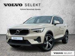 Beżowy Używany 2024 Volvo XC40 SUV | 159 900 zł (Uczciwa cena)