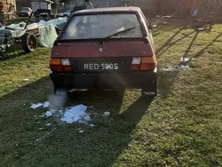 Używany 1991 Skoda Favorit | 2500 zł
