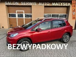 Bordowy Używany 2017 Peugeot 2008 SUV | 42 900 zł (Uczciwa cena)