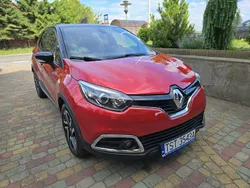 Czerwony ciemny Używany 2016 Renault Captur SUV | 40 900 zł (Dobra cena)