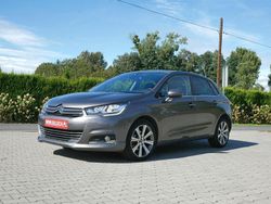 Szary Używany 2015 Citroën C4 Hatchback | 25 700 zł