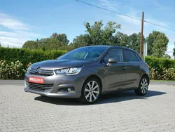 Szary Używany 2015 Citroën C4 Hatchback | 25 700 zł