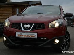 Szary Używany 2013 Nissan Qashqai 360º SUV | 34 900 zł (Dobra cena)