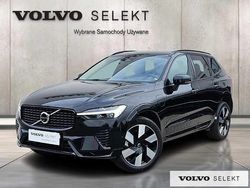 Czarny Używany 2025 Volvo XC60 SUV | 219 900 zł (Uczciwa cena)
